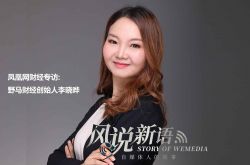 4分钟教程!岳阳 公司 com_哔哩哔哩-2
